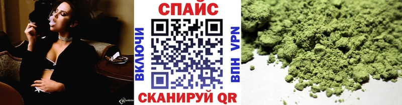 Бутират вода  Ряжск 