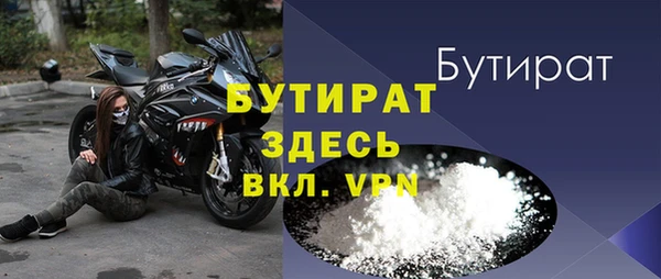PSILOCYBIN Новокубанск