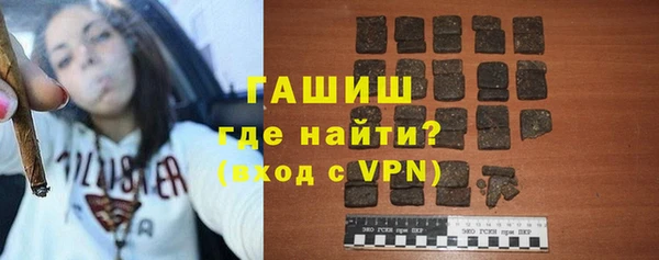 mix Новозыбков