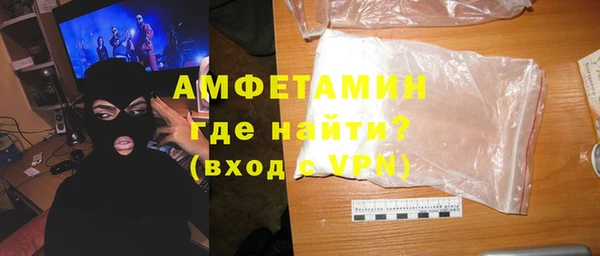 PSILOCYBIN Новокубанск