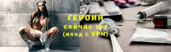 прущая мука Новодвинск
