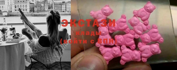 PSILOCYBIN Новокубанск