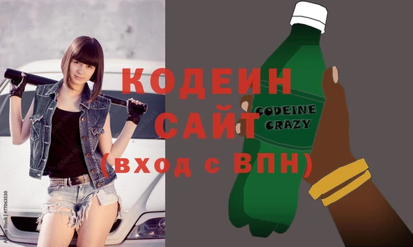mix Новозыбков