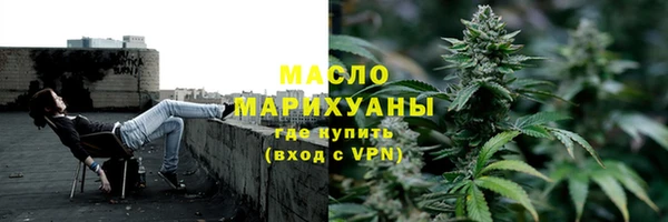 прущая мука Новодвинск