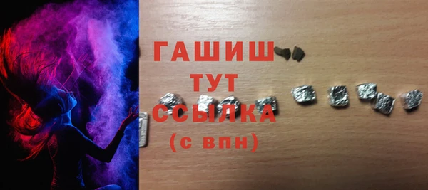 прущая мука Новодвинск
