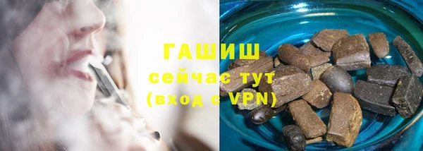 прущая мука Новодвинск
