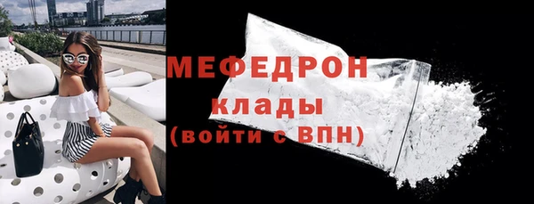 прущая мука Новодвинск