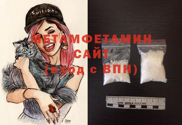прущая мука Новодвинск