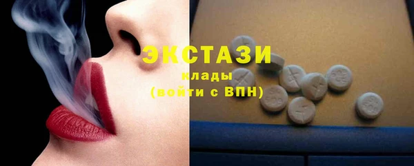 mix Новозыбков