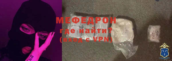 амфетамин Печоры