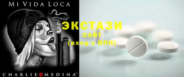 гашиш Бутурлиновка