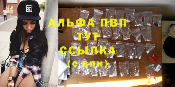 прущая мука Новодвинск