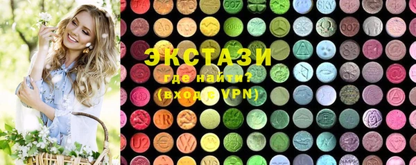 гашиш Бутурлиновка