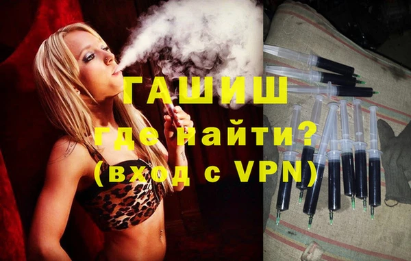 прущая мука Новодвинск