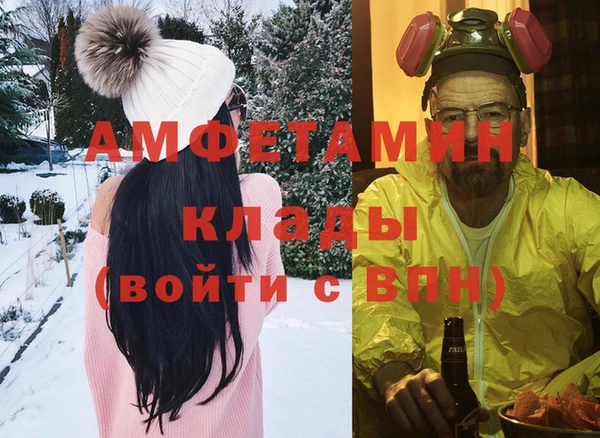 прущая мука Новодвинск