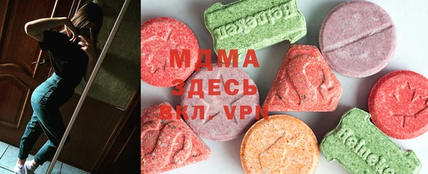 прущая мука Новодвинск