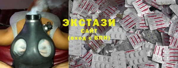 mix Новозыбков