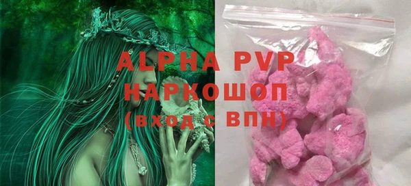 mix Новозыбков