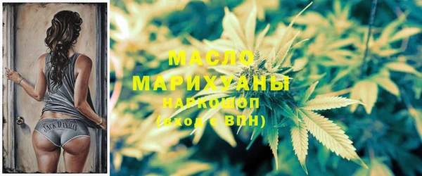 mix Новозыбков