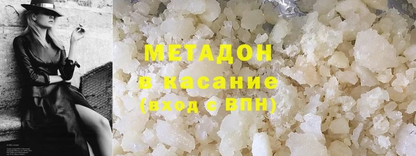 PSILOCYBIN Новокубанск