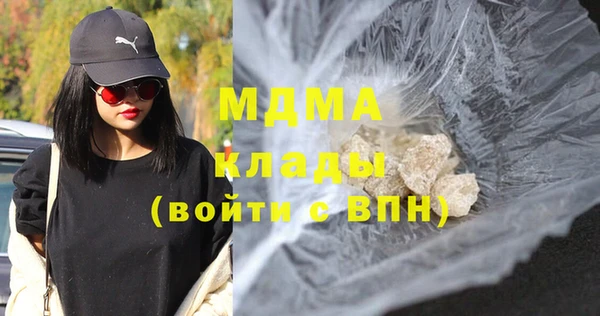 прущая мука Новодвинск