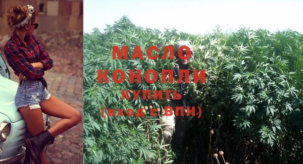mix Новозыбков