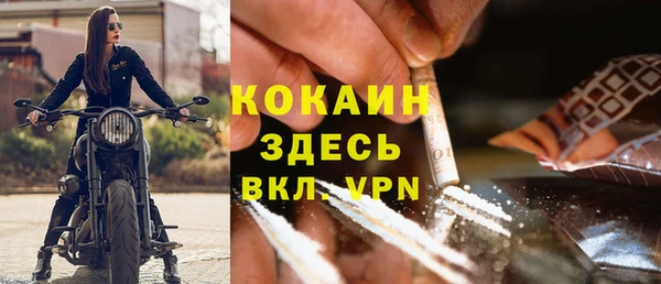mdpv Валдай
