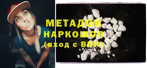 прущая мука Новодвинск