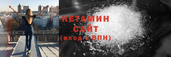 mdpv Валдай