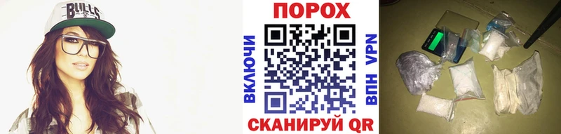 купить Ряжск kraken ONION Первитин винт